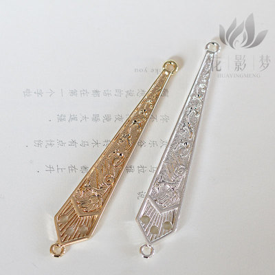 diy黄铜菱形汉服头饰发簪