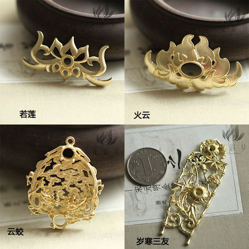 花影梦古风发簪配件铸铜莲花