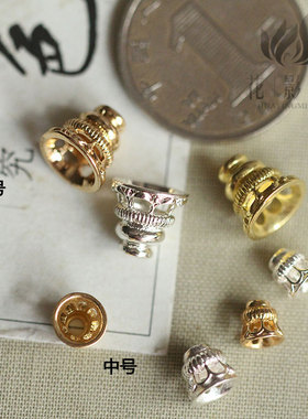 花影梦发簪发饰头饰DIY配件*黄铜铸铜小酒杯珠托佛塔形流苏盖保色