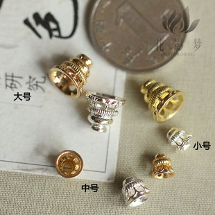 花影梦发簪发饰头饰DIY配件*黄铜铸铜小酒杯珠托佛塔形流苏盖保色