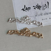 黄铜铸铜灵芝花藤小号花钿 花影梦发簪发饰头饰DIY配件