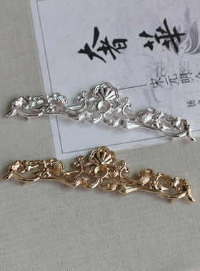 diy黄铜小号花钿头饰发簪
