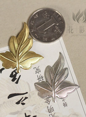 diy古风发簪饰品黄铜花片