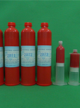 ASOKLID牌G-2071无铅贴片红胶|通用型贴片红胶|点胶贴片红胶