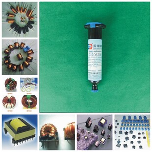 G-2067W电子零件、电感器粘接、固定白色无卤单液环氧树脂接着剂