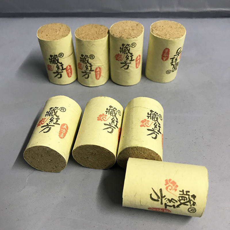 藏红方艾柱短艾草艾柱条粗艾灸养生馆美容院专用家用陈艾柱不易掉