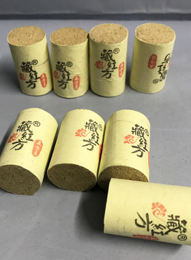 藏红方艾柱短艾草艾柱条