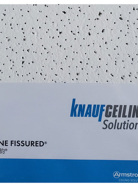 雅韵矿棉板防潮吸音板吊顶RH99明暗架满天星阿姆斯壮3510天花板