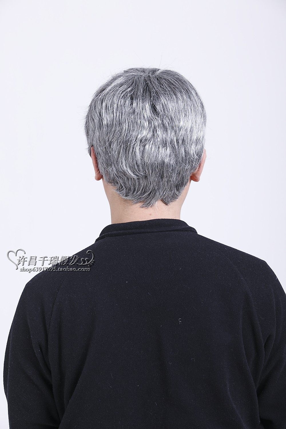 Perruque cheveux raides Court - Ref 2608705 Image 4