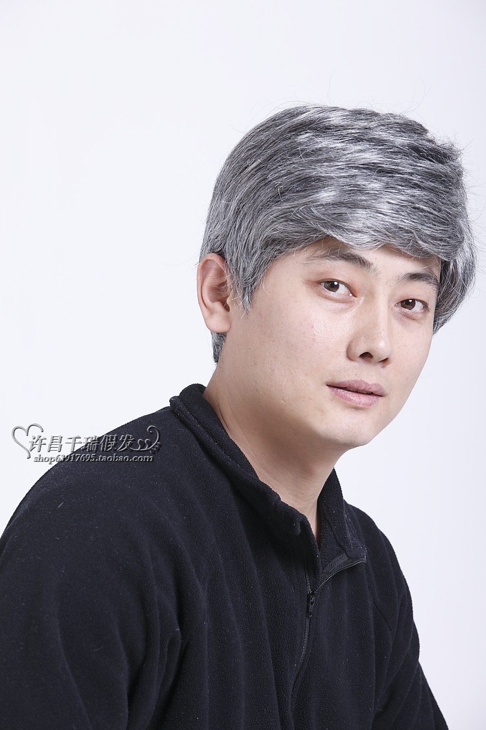 Perruque cheveux raides Court - Ref 2608705 Image 3