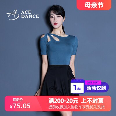 ACEdance拉丁舞摩登舞设计款上衣