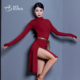 ACEdance拉丁舞女成人立领旗袍侧开叉设计练功裙艺考表演裙WQ284