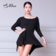 ACEdance瑰意拉丁舞女成人服装 显瘦七分袖 不规则裙摆练功裙WQ076