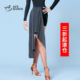 ACEdance瑰意拉丁舞服装 女成人豹纹练功裙半身裙国标舞裙WQ142
