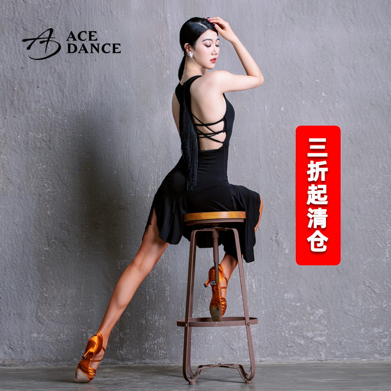 ACEDANCE国标舞美背流苏舞蹈裙