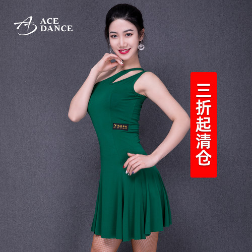 acedance瑰意夏季斜肩表演拉丁舞