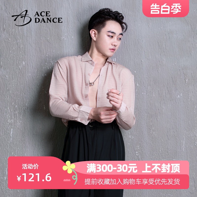 ACE dance瑰意新款拉丁舞男长短袖侧开叉燕尾设计款练功衬衫SY210 运动/瑜伽/健身/球迷用品 拉丁舞上装 原图主图