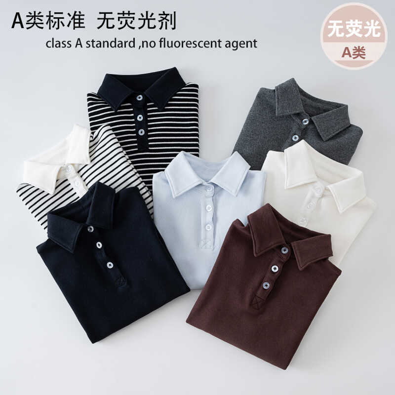 儿童打底纯棉白色秋冬长袖校服