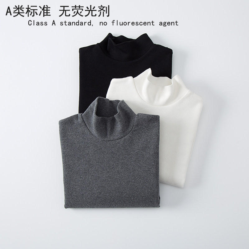 儿童半高领一寸领纯色黑白色男童女童纯棉加厚弹性T恤打底衫上衣,童装/婴儿装/亲子装,T恤,淘宝优惠券,粉丝福利购,淘宝优惠卷