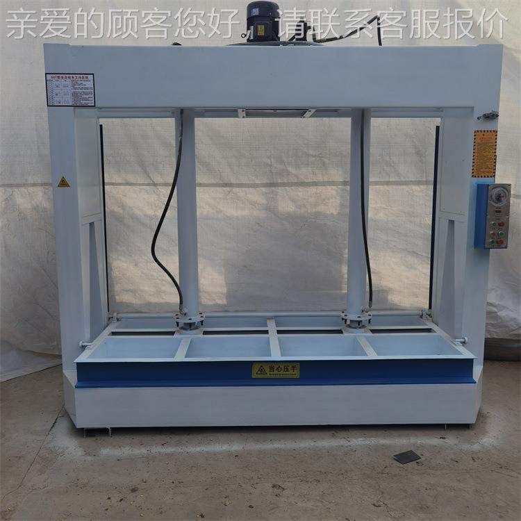 全自压门动液压冷压机 50吨液压冷胶合板JL-50液压机 木工木冷压,清洗/食品/商业设备,其他食品加工设备,淘宝优惠券,粉丝福利购,淘宝优惠卷