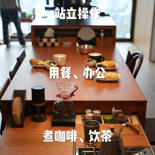 余晖伸缩桌子一款把户外搬回家的餐桌樱桃木实木家具家用方便好物