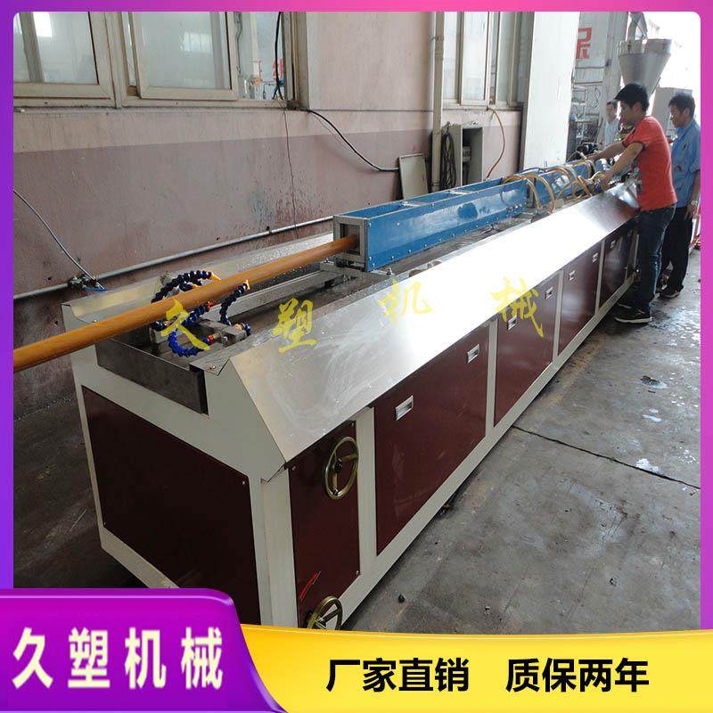PVC塑料发泡型材生产线设备,机械设备,其他机械设备,淘宝优惠券,粉丝福利购,淘宝优惠卷