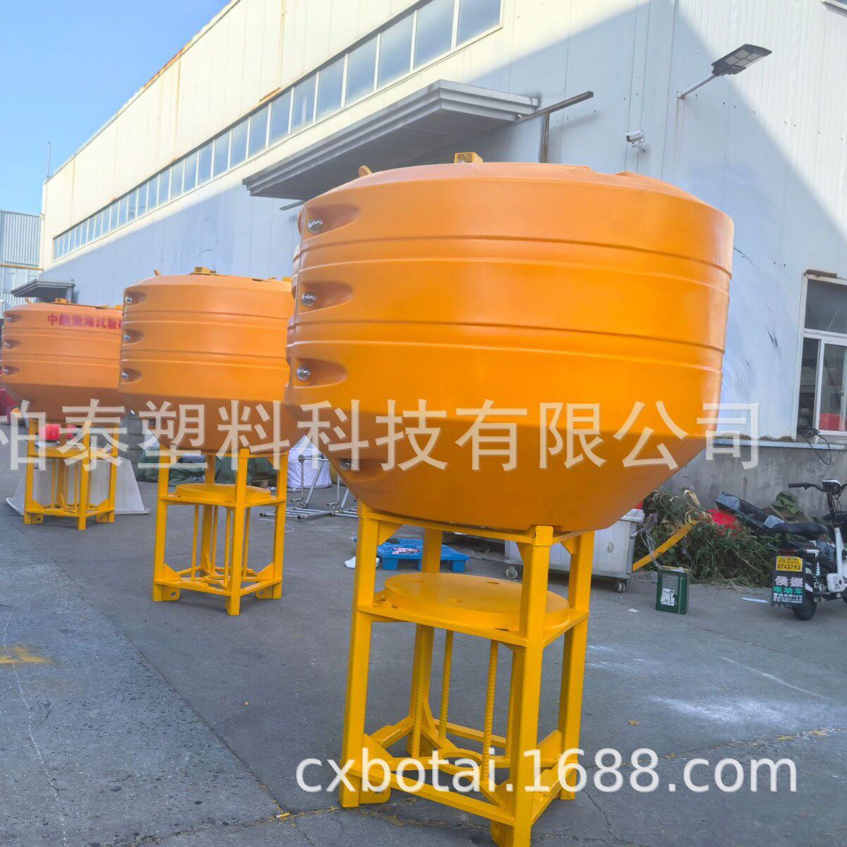 1.5米水上检测出浮标  太阳能塑料警示航标 免维护