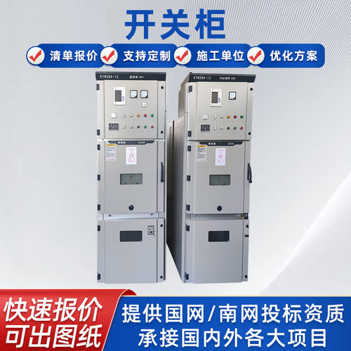 S11-630KVA油浸式变压器三相油浸式电力变压器高压电力变压器直发