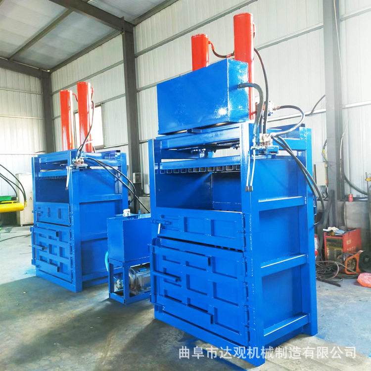 小型立式液压打包机废纸编织袋塑料瓶液压打包机卧式金属打包机,机械设备,其他机械设备,淘宝优惠券,粉丝福利购,淘宝优惠卷