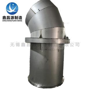 254SMO不锈钢船舶管道耐腐蚀2507 C276船用烟囱管道虾米弯 2205