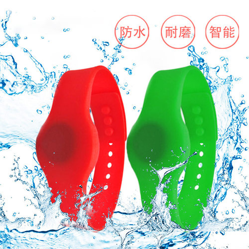 TK4100硅胶RFID手环腕带ID低频卡