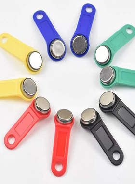 RW1990纽扣卡可读写TM卡复制电子钥匙信息钮感应接触式加密智能卡