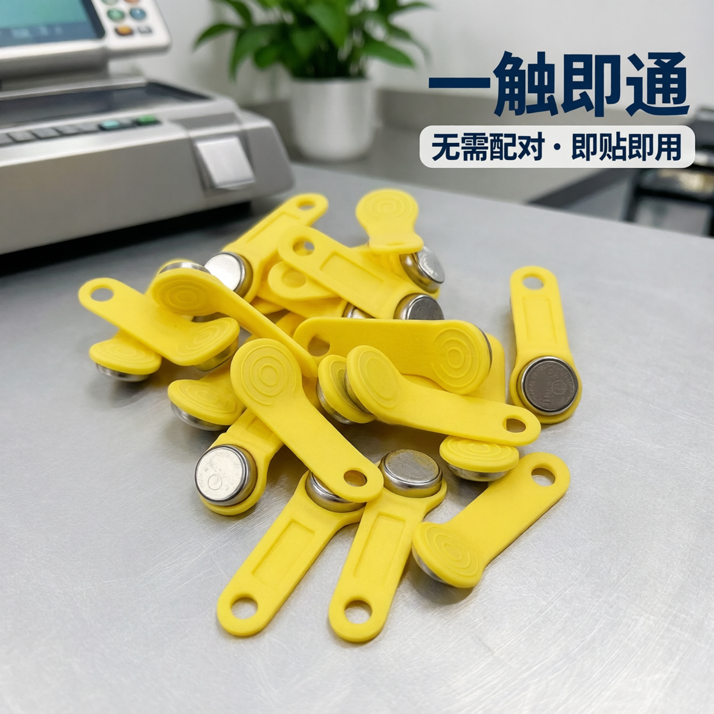 现货TM1990-F5只读TM卡手柄卡纽扣卡电子锁钥匙感应智能卡RW1990