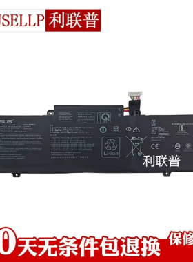 ASUS华硕笔记本电池C31N1914原装电池Li-ion长续航