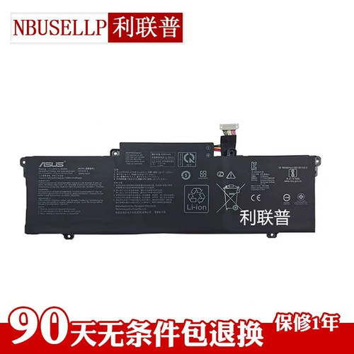华硕笔记本电池C31N1914原装