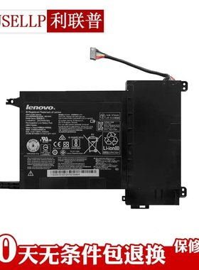 联想 Y700-15ISK-17ISK-15ACZ L14M4P23 L14S4P22 笔记本电池