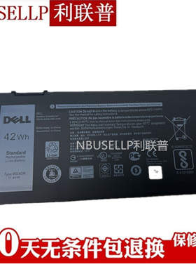 DELL戴尔P61F P74G P69G P79G001 15-7560 WDX0R笔记本电池
