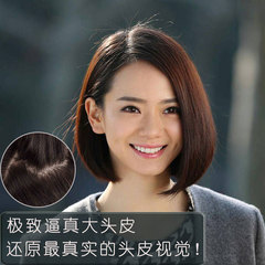 Extension mèches - Ref 225713 Image 13