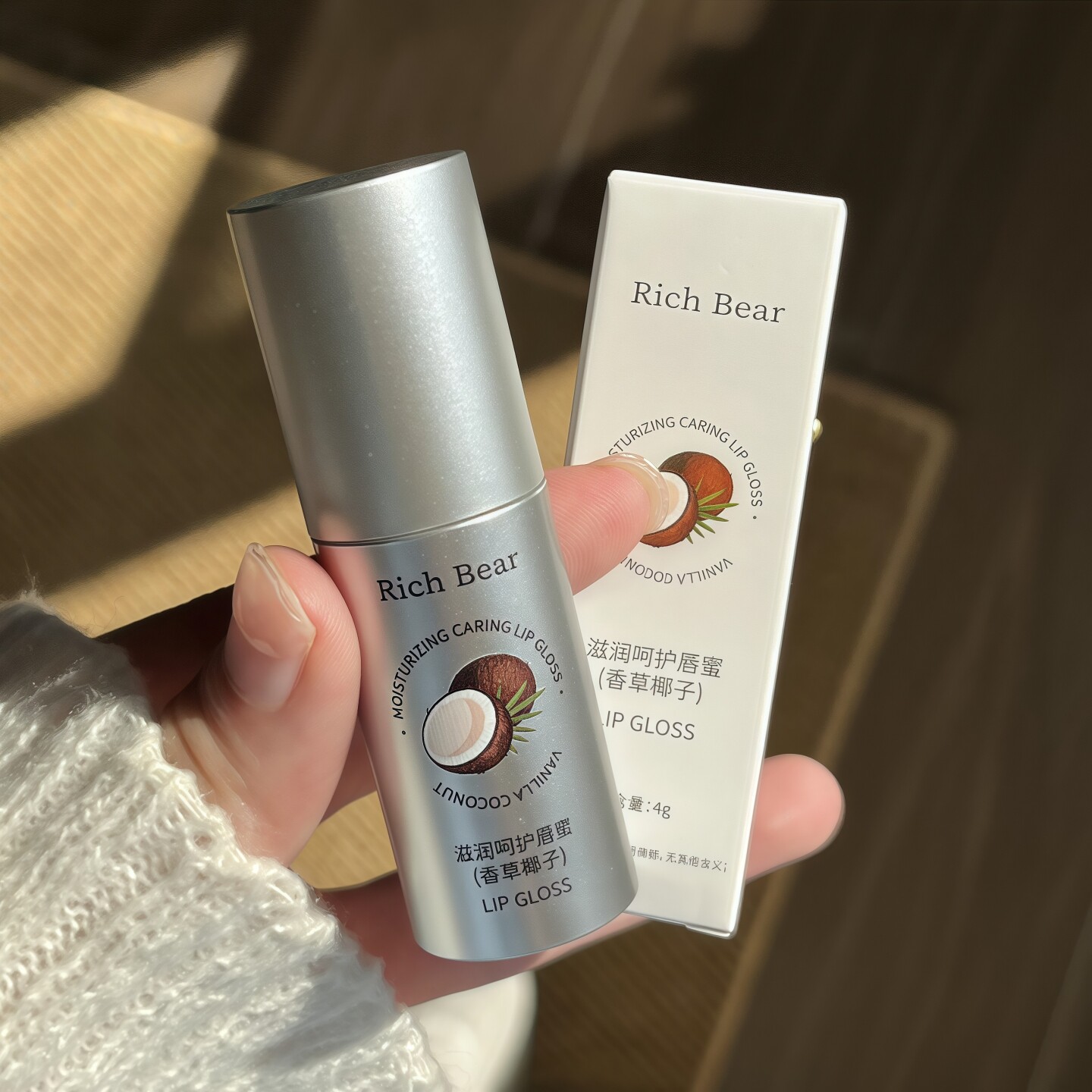 冷门但巨好用！香草椰子润唇膏补水保湿滋润护唇油蜜女防干裂学生