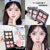 LUCKGO嘭润小熊四色高光盘哑光可爱膨胀自然提亮高光彩妆学生美妆