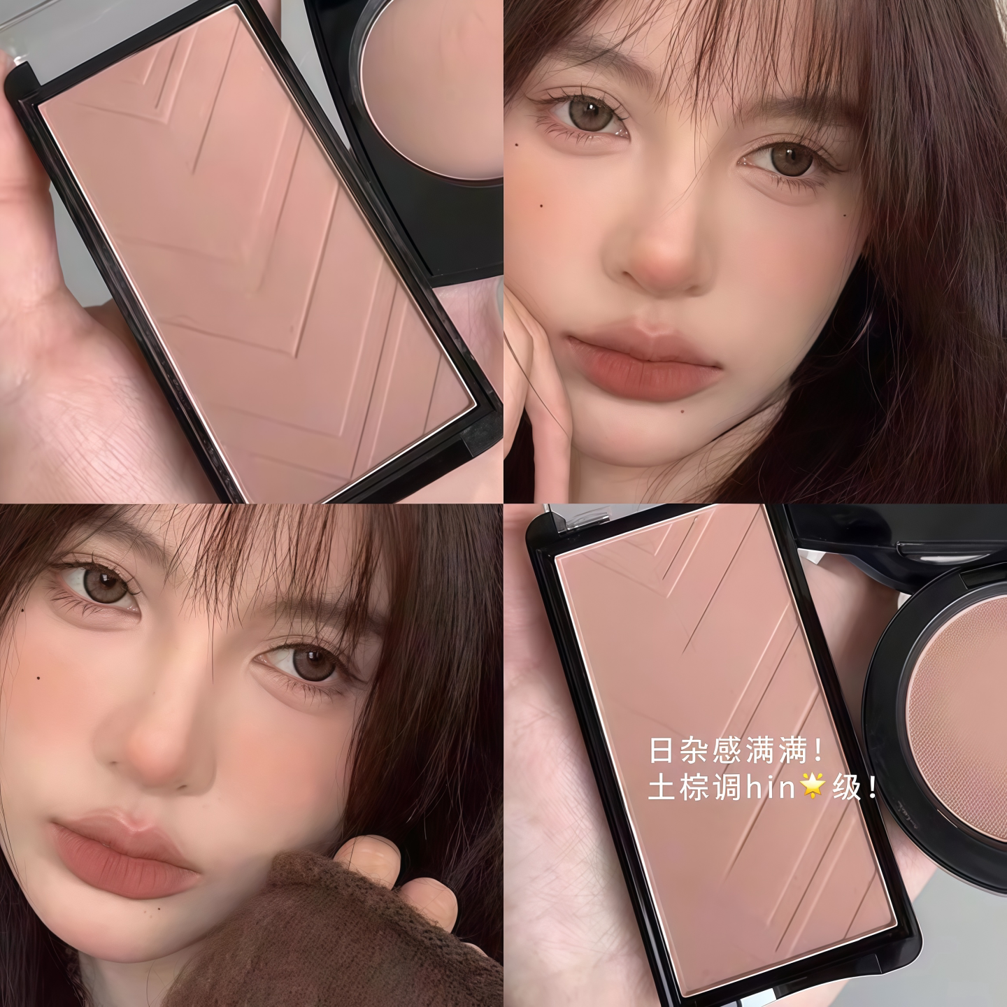 herorange洛杉矶女孩单色腮红收缩色2026新款爆款膨胀色日常淡妆