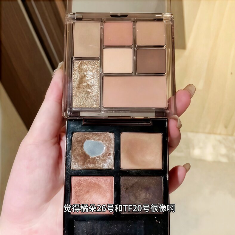 judydoll橘朵眼影盘26七巧盘2026新款大地粉橘色亮片日常淡妆烟熏