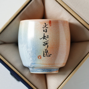 景德镇陶瓷主人杯单杯品茗杯茶杯刻字高端礼物送礼男士女士个人杯