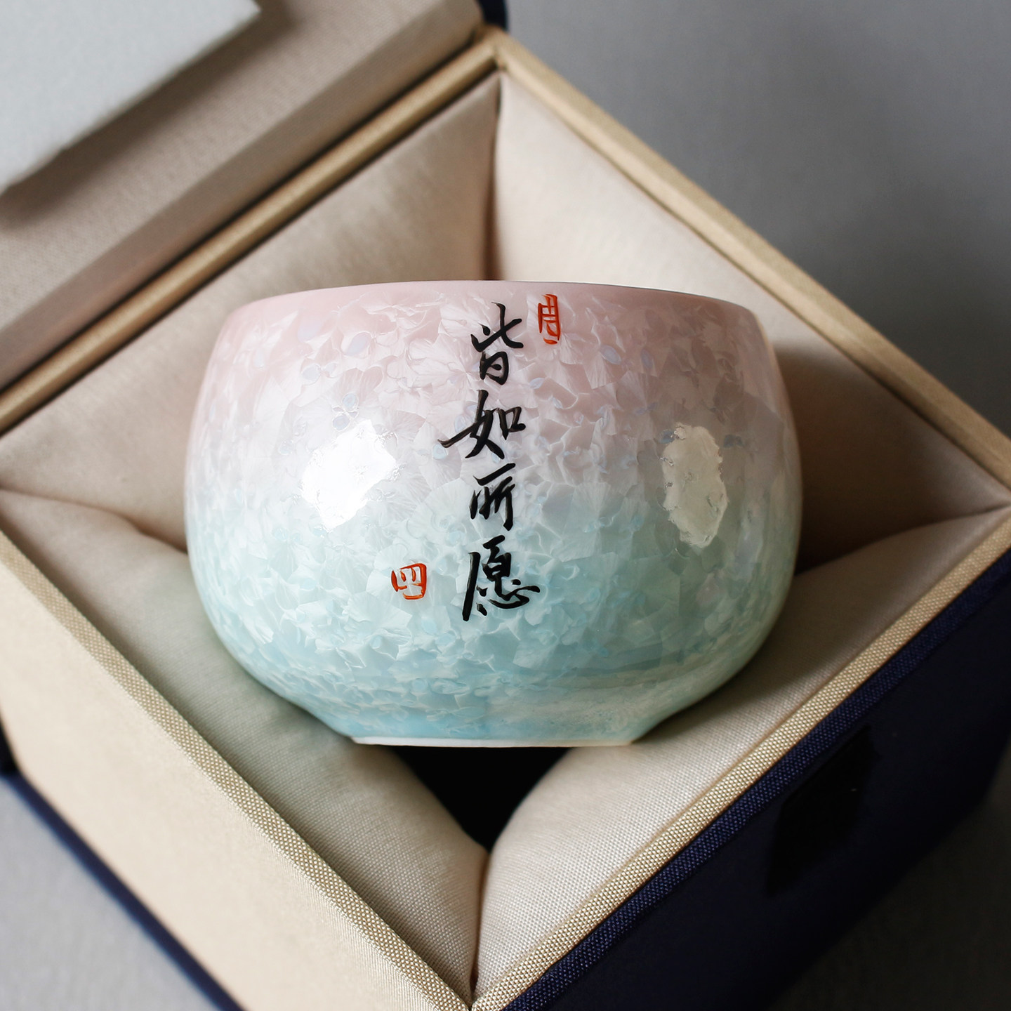 景德镇陶瓷茶杯高端茶具结晶釉罗汉杯刻字送人礼物主人杯品茗单杯