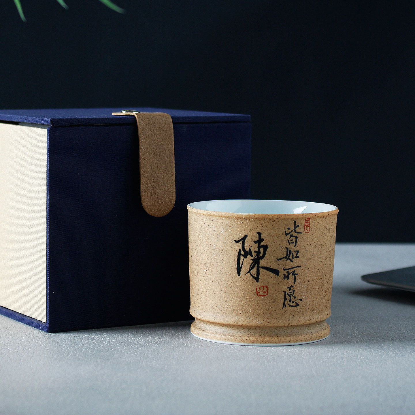 景德镇陶瓷杯茶杯主人杯个人专用男士女士私人定制刻字高档品茗杯
