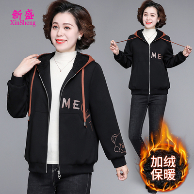 时尚风秋冬季加绒厚小个子妈妈装