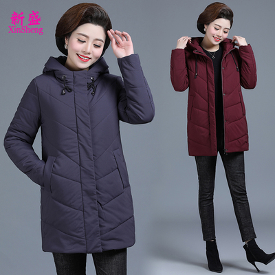 连帽保暖外套冬季特大码羽绒棉服