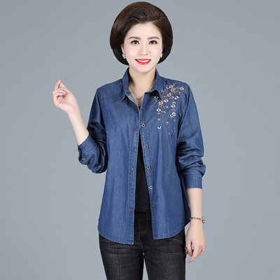 绣花秋季加肥加大码洋中老年女装