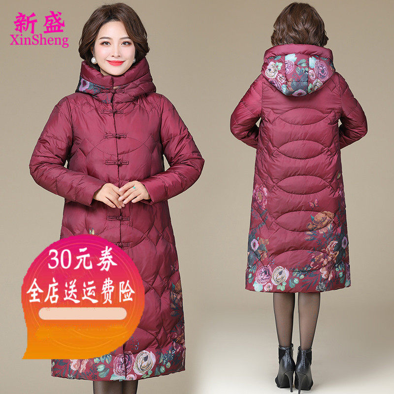 冬季印花羽绒服新款洋气妈妈装大码过膝长款棉衣棉服中老年女装