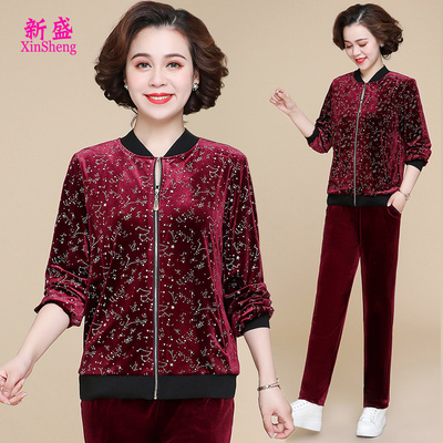 亮片休闲风秋季加肥加大码妈妈装